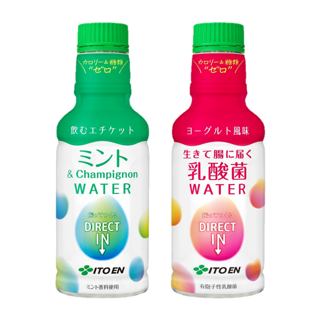 カロリーゼロのパウダーイン飲料を新発売 伊藤園