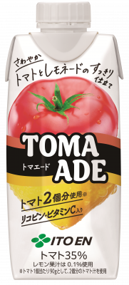 すっきり飲めてトマトのリコピンも摂取『TOMA ADE（トマエード）』