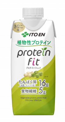 スポーツの秋には『protein fit』でたんぱく質を補給しよう