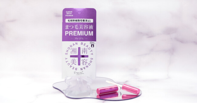 「湘南美容まつ毛美容液PREMIUM」全国で販売開始