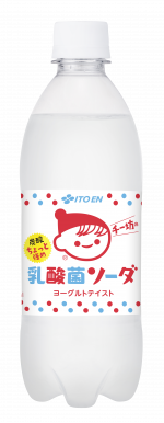 強めの炭酸でスッキリおいしい！『チー坊の乳酸菌ソーダ 炭酸ちょっと強め』