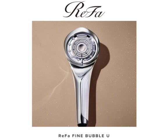ReFaの銘品シャワーヘッドに新作「ReFa FINE BUBBLE U」誕生