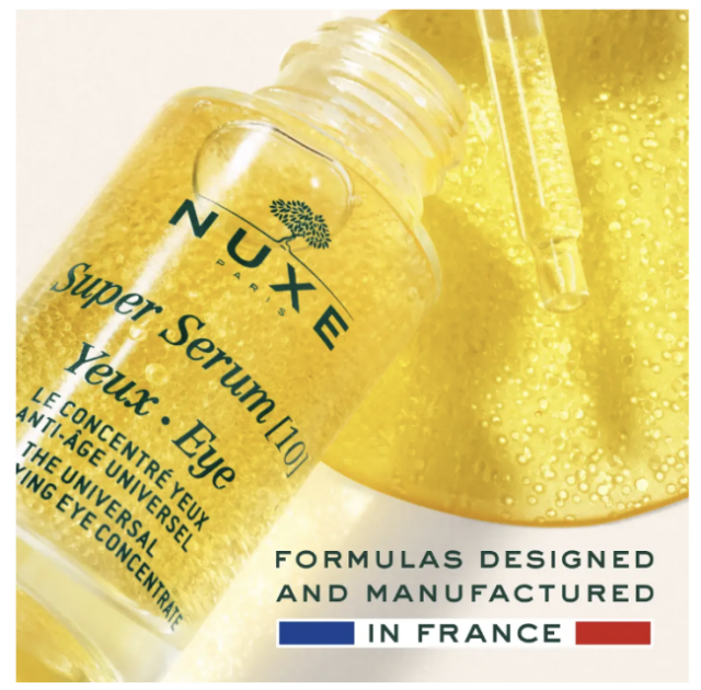 フランス発の美容液「ニュクス スーパーセラム」から、目元用美容液が限定発売！