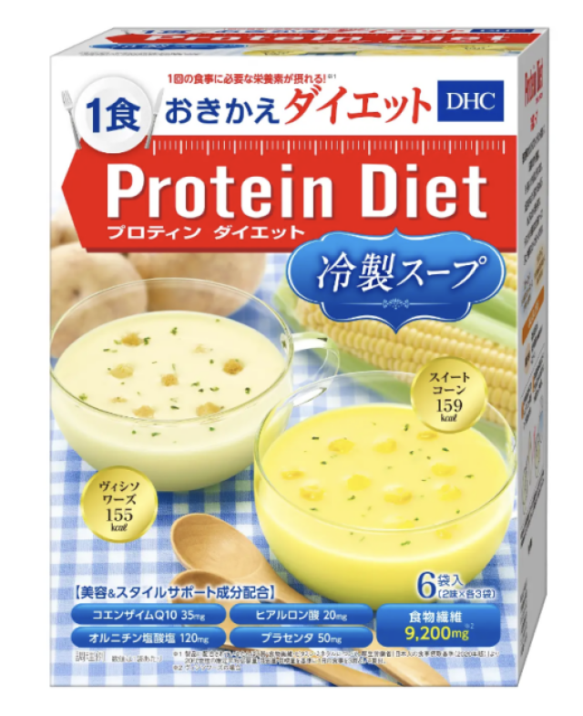 DHC、夏の人気ダイエット食「冷製スープ スイートコーン＆ヴィシソワーズ」を数量限定で再発売