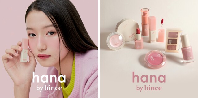 韓国コスメ好き必見！ファミマ限定「hana by hince」3月14日発売