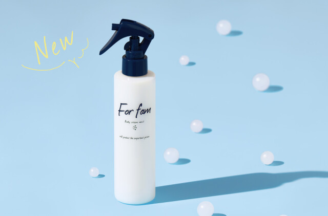For famから春夏の肌トラブルを防ぐ新ボディミストが登場！