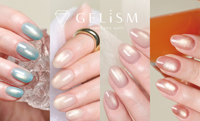 「GELiSM」から春の新色4カラーがお目見え！