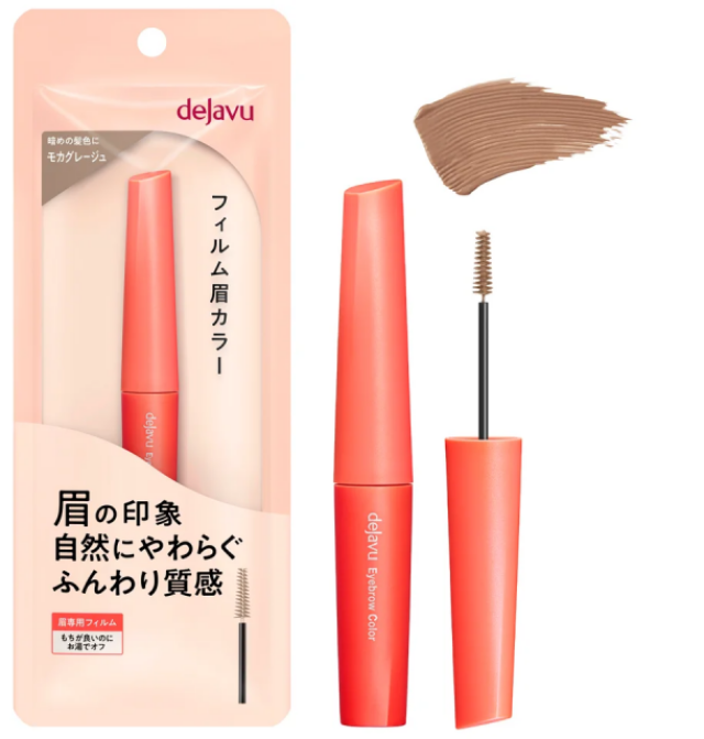 ナチュラルな仕上がり！イマドキな淡眉に仕上げる新色が発売