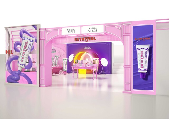 「EUTHYMOL（ユーシモール）」が日本初のポップアップストアを開催