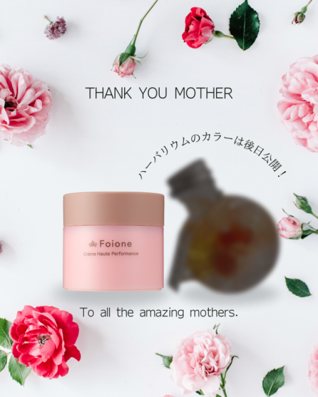 「Foione（フォアーネ）」から母の日限定のギフトが登場