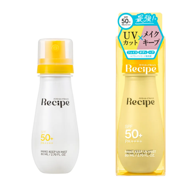 紫外線を“見える化”するキャップつき！「Recipe」メイク崩れ防止もできるUVミスト発売