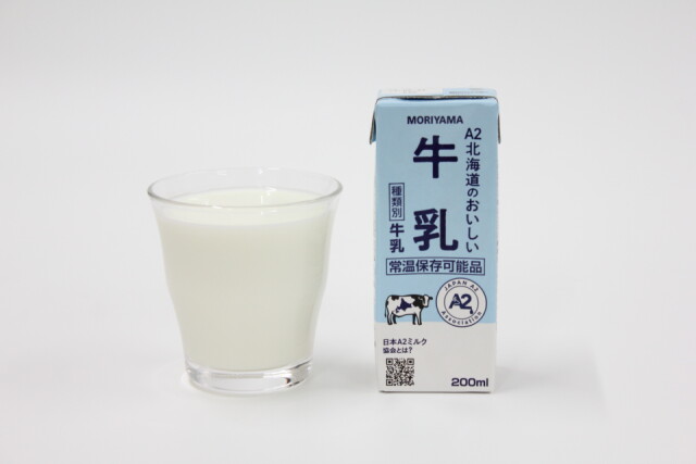 常温保存可能な「MORIYAMA A2北海道のおいしい牛乳」販売開始