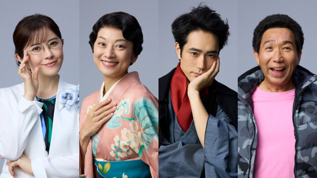 田中圭×三谷幸喜『おい、太宰』太宰治役は松山ケンイチ。小池栄子、宮澤エマ、梶原善も出演