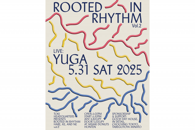 優河が三浦三崎へ。音楽イベント『Rooted in Rhythm』第2回が5月31日開催
