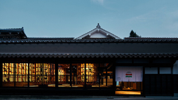 島根県大森町に本・人・地域と出合う図書館が誕生！ コワーキングやカフェも