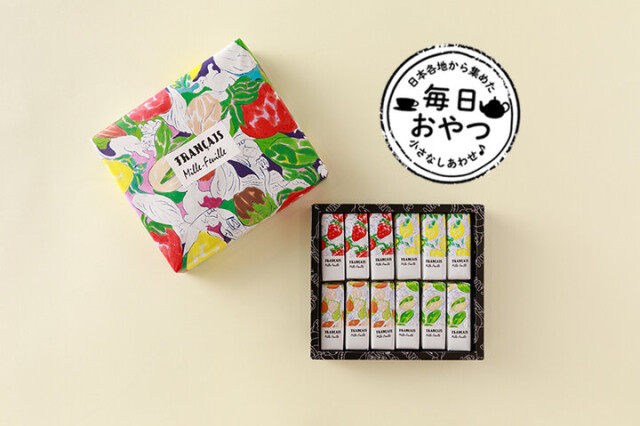 【毎日おやつ】フルーツ＆ナッツのクリームの風味豊かな焼き菓子「果実をたのしむミルフィユ」／東京都