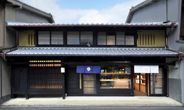 日常と非日常が融合した京都の町家へ♪１日１組だけが宿泊できる「京の温所 竹屋町」