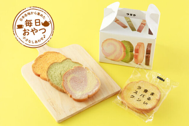 【毎日おやつ】多彩なフレーバーが楽しい、サクサク食感の「まるい食パンラスク」／滋賀県
