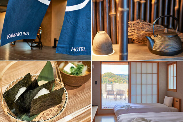 心地いいおもてなしのホテルに泊まって鎌倉らしさを満喫♪「KAMAKURA HOTEL」