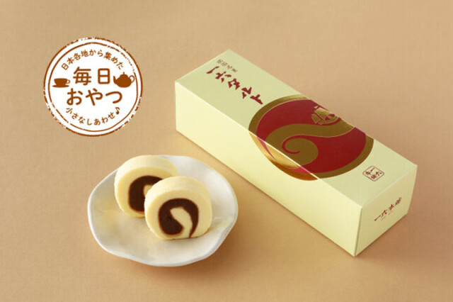 【毎日おやつ】柚子香るなめらかな餡を包んだ和菓子の“タルト”「一六タルト」／愛媛県