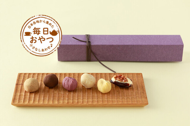 【毎日おやつ】和の伝統色から名づけられた彩りの和菓子「ひと口果子 真」／東京都