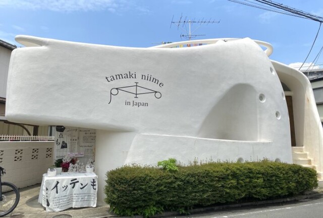 東京・町田に、播州織のアパレルブランド「tamaki niime」の関東初の直営店がオープン
