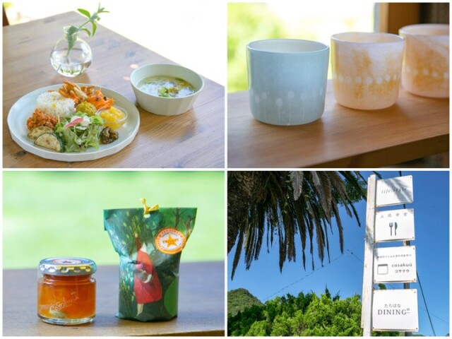 島の恵みを感じるカフェとショップが魅力♪しまなみ海道・向島「立花ガーデン」