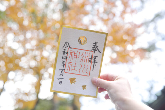 正月期間にのみ授与される御朱印をいただきに♪「赤坂氷川神社」へお参りしてすてきな一年に