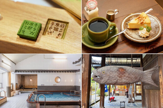 禅や銭湯で心ととのう冬の京都の旅へ。宇治抹茶お香づくりの特別体験も