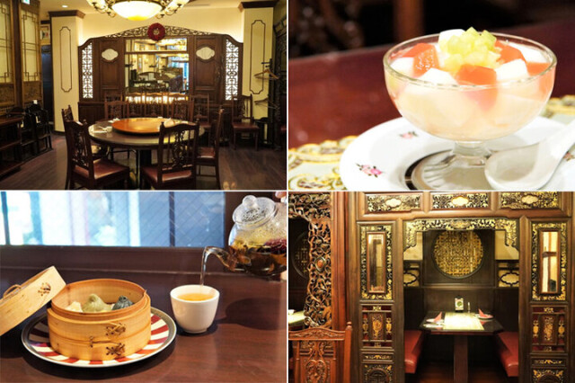 横浜中華街で老上海の社交界を彷彿とさせるレトロモダンな雰囲気に浸る♪上海料理店「状元樓」
