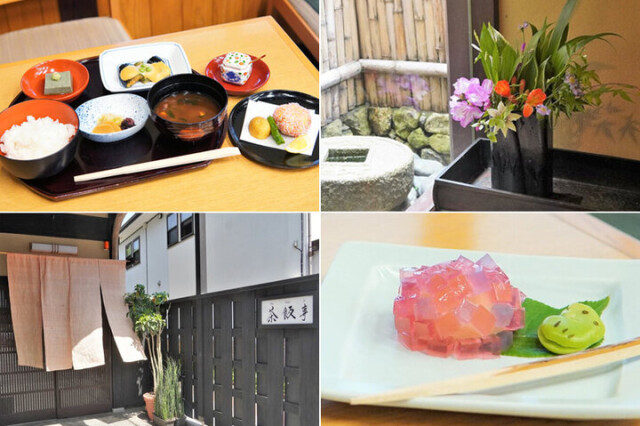 北鎌倉の四季も味わう♪老舗料亭で修業した板前が腕をふるう和食のおもてなし「茶飯事」