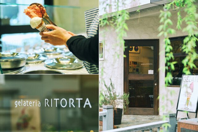 味も雰囲気も記憶に残るジェラート♪ 金沢のせせらぎ通りにある「gelateria RITORTA」