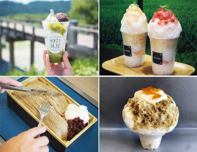 全57店舗が参加 おいしい かわいい シェアしたくなる 静岡茶の創作かき氷が勢ぞろい 茶氷プロジェクト コラム 緑のgoo