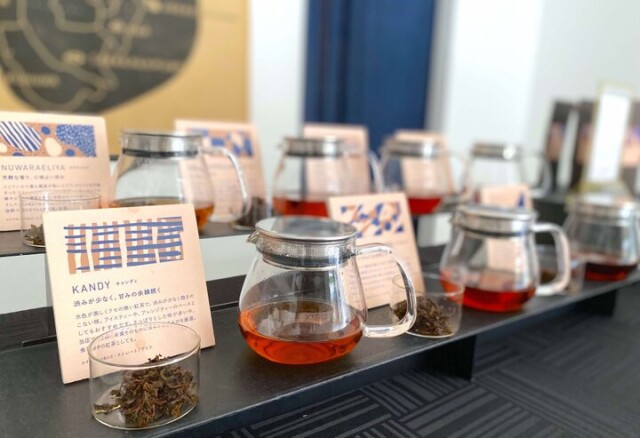 横浜・石川町にあるスリランカ産紅茶専門店「MITSUTEA」で、自分好みの茶葉を見つけましょう♪