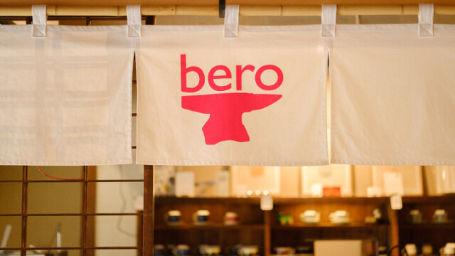 再生された川越の長屋で出会う家具と雑貨の店「bero弁天長屋」