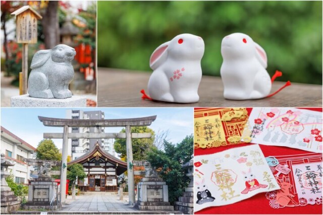 かわいらしいうさぎに出会える神社で、兎年の幸せを祈りましょう♪名古屋・大須「三輪神社」