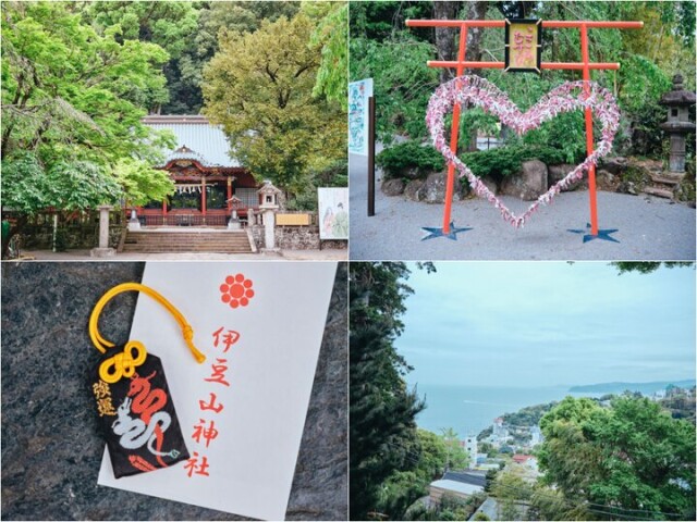 源頼朝と北条政子が恋を成就させた、縁結びのパワースポット「伊豆山神社」へ