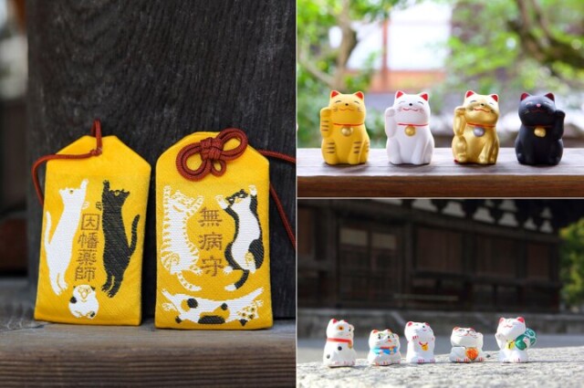京都のお寺で見つけた♪ キュートな猫のおみくじ＆お守りでご利益祈願【東寺・平等寺・仁和寺】