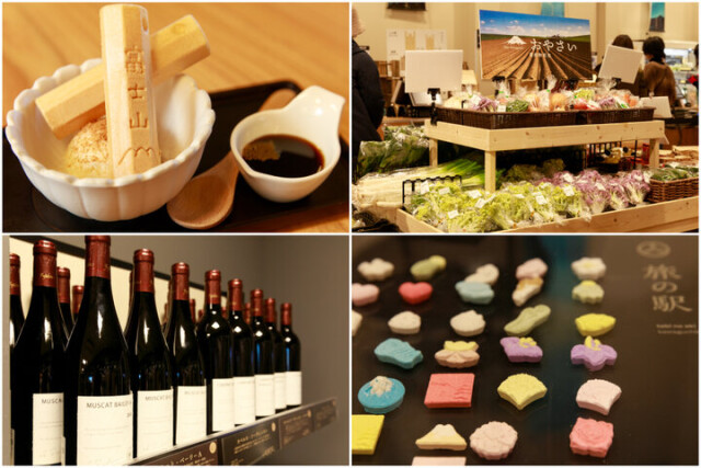 ご当地みやげに地産グルメ＆ワインも♪ 河口湖で人気の新スポット「旅の駅 kawaguchiko base」