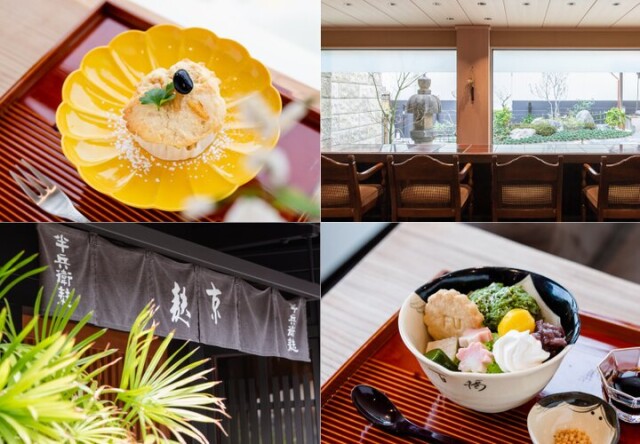 京都のお麸＆ゆばの老舗が進化！「半兵衛麸」でカフェ＆ランチや伝統文化を満喫