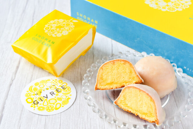 湘南ゴールドを丸ごと使った「メゾンジブレー」のケーキを神奈川みやげに♪