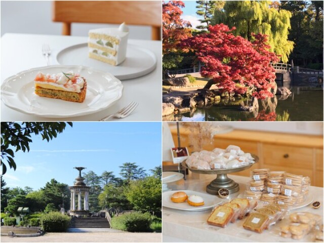 「菓子店kinari」のお菓子をおめあてに。四季を感じられる自然豊かな名古屋・鶴舞公園を散策