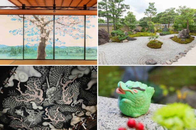京都で干支の龍を訪ねて、アートな襖絵やおみくじに新年の幸せ祈願♪