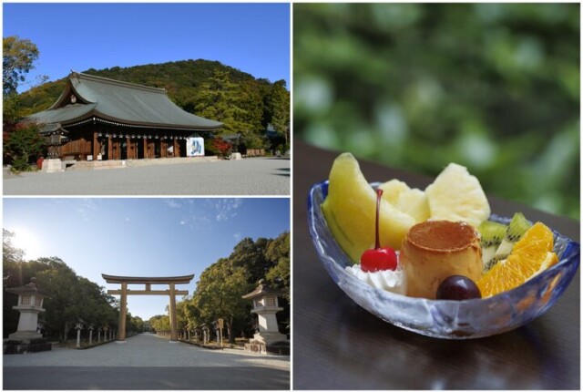 緑に囲まれた神聖な空間へ。奈良の「橿原神宮」で日本のはじまりを感じる参拝を