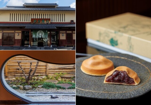 京都みやげで大人気の和菓子 「阿闍梨餅」を買いに満月本店へ
