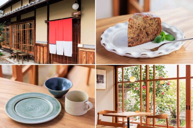 東近江のギャラリー＆カフェ「genzai」で、作家ものの器で味わうスイーツや名水コーヒーを♪