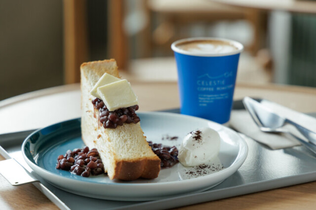 名古屋・新栄の「AOI CELESTIE COFFEE ROASTERY」で、洗練された建築とデザイン、コーヒーを味わう