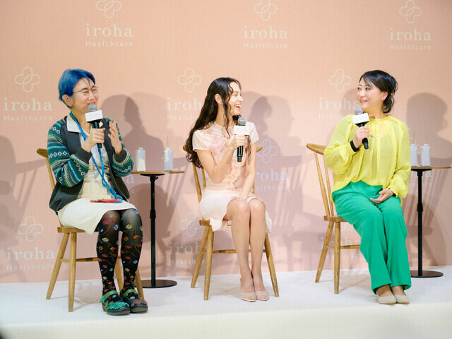 「腟は“触ってはいけないもの”ではない。自分で確認を」水原希子＆友近がiroha Healthcareイベントで学んだ、腟ケアの重要性と鍛え方
