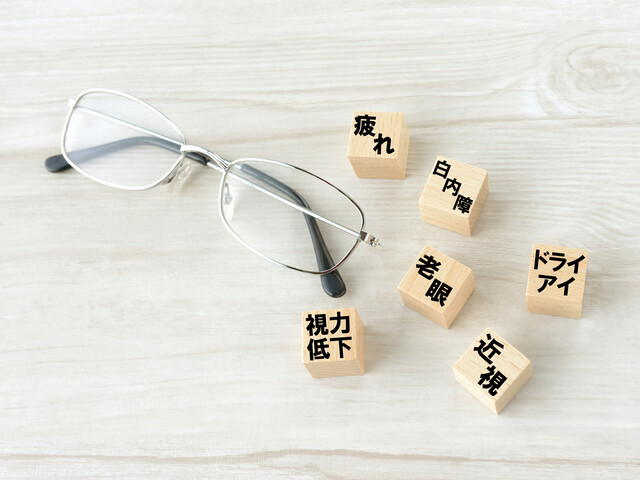スマホ漬けでも視力は回復する!?　視力2.0の博士・平賀広貴さんが語る「何歳からでも目がよくなる5つの習慣」