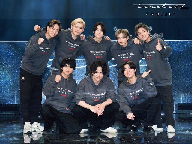 5人加入を経て、佐藤・菊池・松島への影響は？　占星術で見る、timeleszのチームバランスとそれぞれの“役割”　「占星術的にはリーダー不在」
